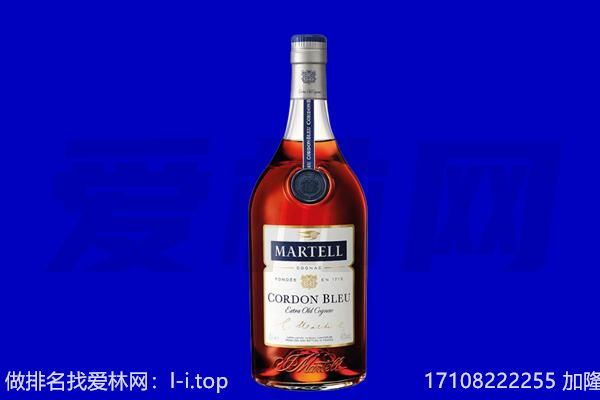铁西区马爹利回收.jpg