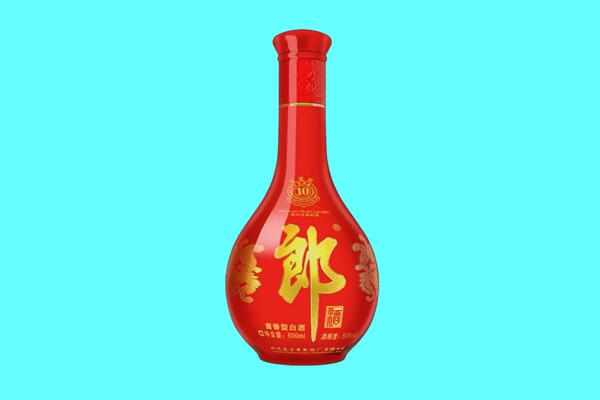铁西区郎酒回收.jpg