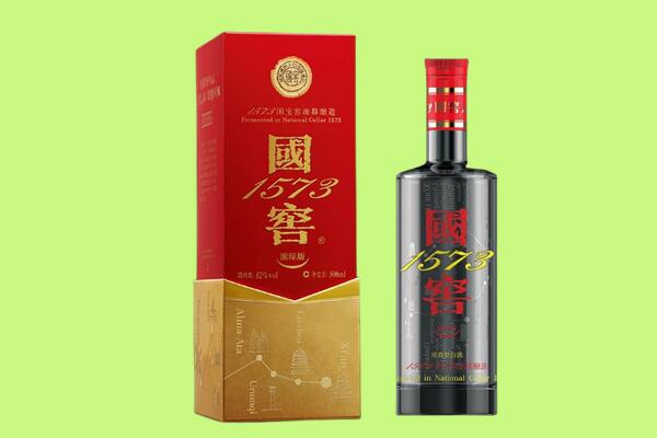 铁西区回收国窖1573.jpg