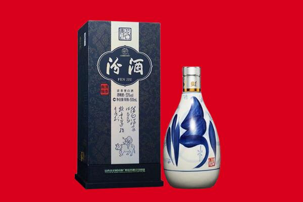铁西区回收汾酒.jpg
