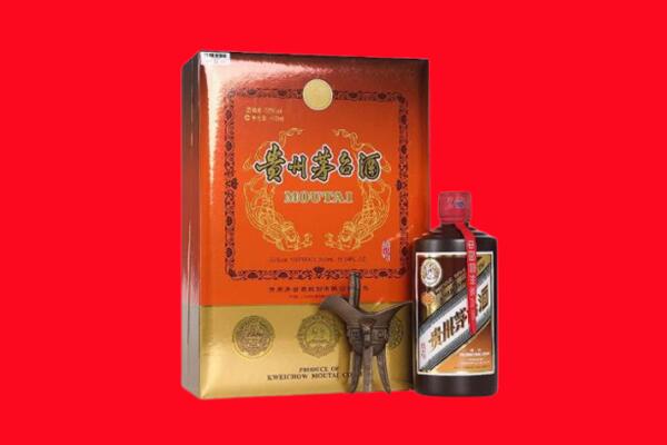铁西区回收30年茅台酒.jpg
