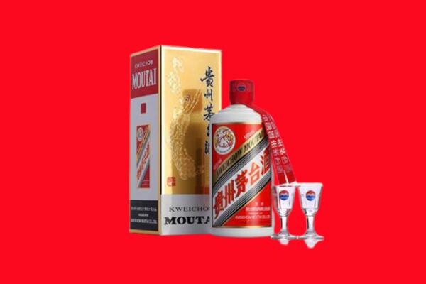 铁西区回收茅台酒.jpg